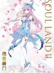芒果回家视频永久回家